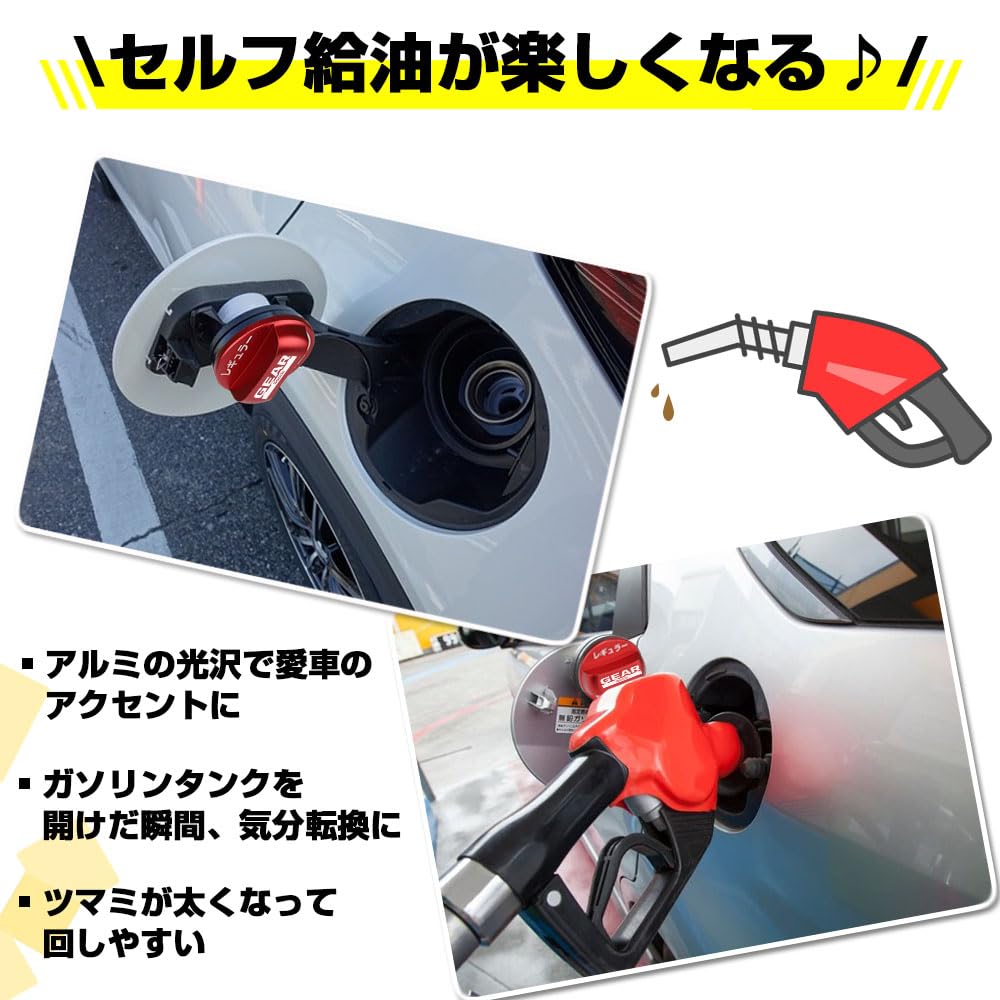 Amazon.co.jp: XIKER スペーシアギア MK53S MK54S MK94S専用